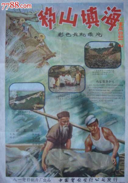 一比一仿大专学历